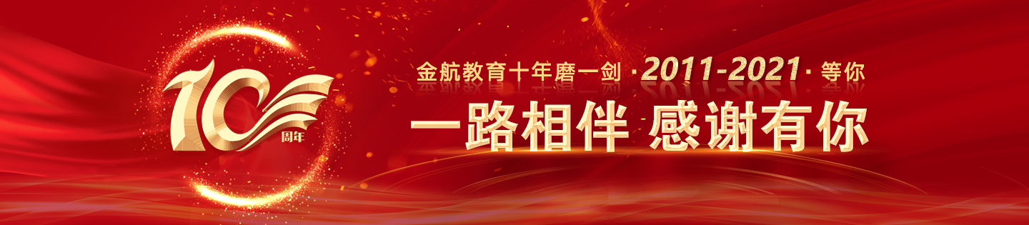 .操动漫BB
